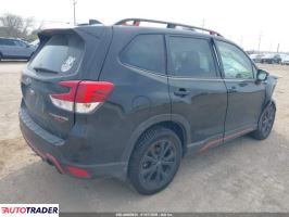 Subaru Forester 2023 2