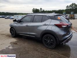 Nissan Pozostałe 2023 1