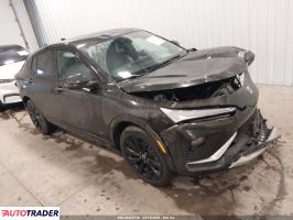 Buick Pozostałe 2026 1