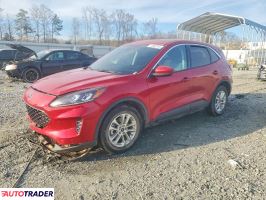 Ford Escape 2021 1