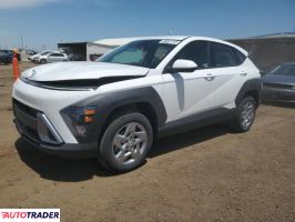 Hyundai Kona 2025 2 Hyundai Kona 2025 2