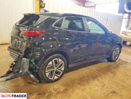 Hyundai Kona Electric 2023