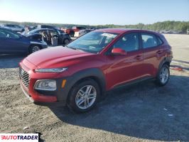 Hyundai Kona 2021 2 Hyundai Kona 2021 2