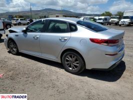 Kia Optima 2020 2 Kia Optima 2020 2