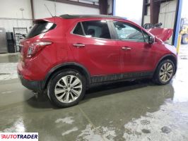 Buick Pozostałe 2020 1