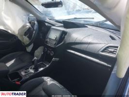 Subaru Forester 2021 2 Subaru Forester 2021 2