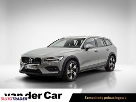 Volvo V60 Cross Country - zobacz ofertę