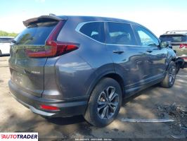 Honda CR-V 2022 1