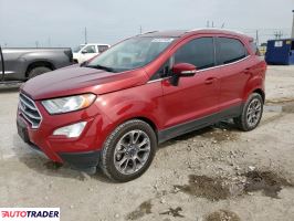 Ford EcoSport 2020 1 Ford EcoSport 2020 1
