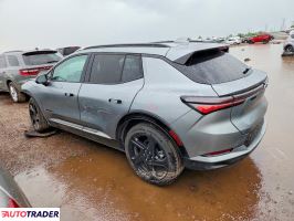 Chevrolet Equinox 2024