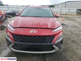 Hyundai Kona 2022 2 Hyundai Kona 2022 2