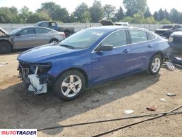 Chevrolet Malibu 2023 1 Chevrolet Malibu 2023 1