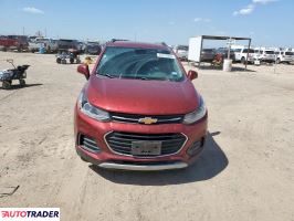 Chevrolet Trax 2021 1 Chevrolet Trax 2021 1