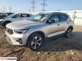 Volvo XC40 - zobacz ofertę