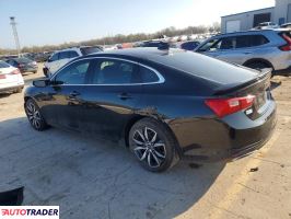 Chevrolet Malibu 2023 1