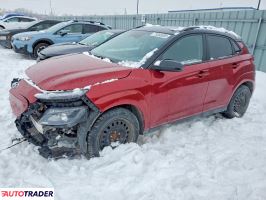 Hyundai Kona Electric 2023