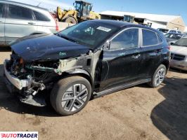 Hyundai Kona Electric 2023 Hyundai Kona Electric 2023