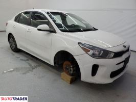 Kia Rio 2020 1 Kia Rio 2020 1
