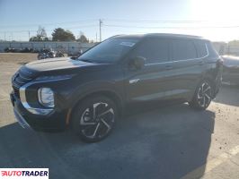 Mitsubishi Outlander - zobacz ofertę