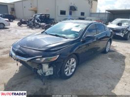 Chevrolet Malibu 2020 1