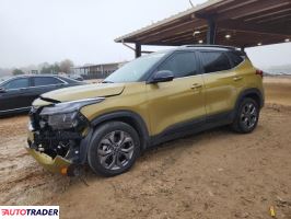 Kia Pozostałe - zobacz ofertę