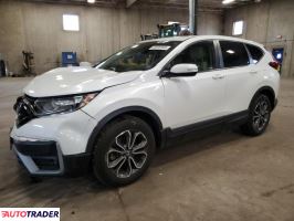 Honda CR-V 2021 1