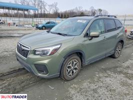 Subaru Forester - zobacz ofertę