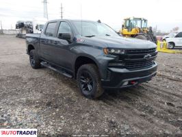 Chevrolet 1500 - zobacz ofertę