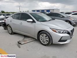 Nissan Sentra 2023 2 Nissan Sentra 2023 2