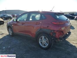 Hyundai Kona 2021 2 Hyundai Kona 2021 2
