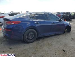 Kia Optima 2020 2