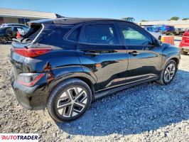 Hyundai Kona Electric 2023