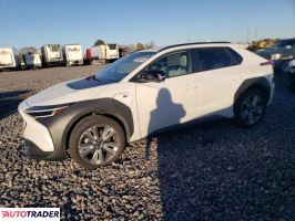 Subaru Pozostałe - zobacz ofertę