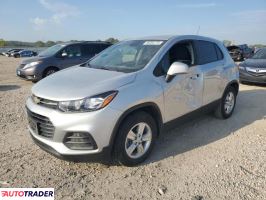 Chevrolet Trax 2021 1