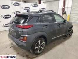 Hyundai Kona 2021 1