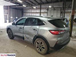 Ford Escape 2021 1 Ford Escape 2021 1