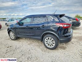 Nissan Rogue 2021 2