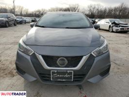 Nissan Versa 2020 1 Nissan Versa 2020 1