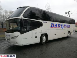 Neoplan Cityliner  - zobacz ofertę