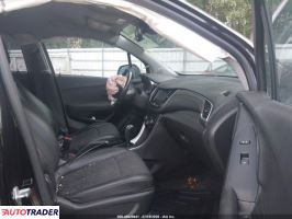 Chevrolet Trax 2020 1