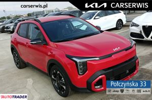 Kia Pozostałe - zobacz ofertę