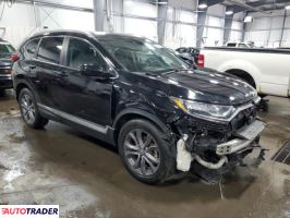 Honda CR-V 2020 1