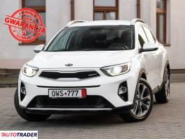 Kia Pozostałe - zobacz ofertę