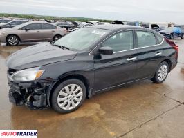 Nissan Sentra 2019 1 Nissan Sentra 2019 1
