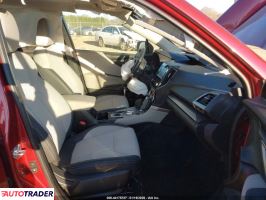 Subaru Forester 2023 2