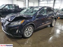 Ford Escape 2021 2 Ford Escape 2021 2