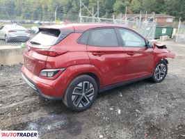 Hyundai Kona Electric 2023