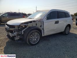 Mitsubishi Outlander - zobacz ofertę