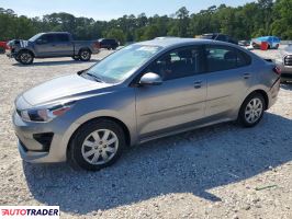 Kia Rio 2023 1