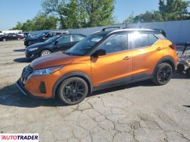 Nissan Pozostałe 2024 1 Nissan Pozostałe 2024 1
